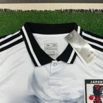 Camisa Japão Black Dragão Special 2023-2024 - Torcedor Masculino
