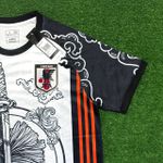 Camisa Japão - Edição especial (TSUBASA) 2024/25 Torcedor Masculina