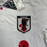 Camisa Japão 2024/2025 - Masculina Torcedor