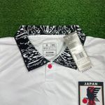 Camisa Japão 2024/2025 - Masculina Torcedor