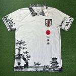 Camisa Japão 2024/2025 - Masculina Torcedor