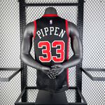 NBA Chicago Bulls Scottie Pippen #33 Swingman Jersey - City Edition 2023/24 SILK