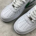 Tênis NK Air Force 1 - Branco/Verde/Cavalinho