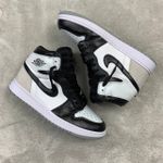 Tênis Air Jordan 1 High - Cinza/Preto Rachado