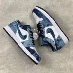 Tênis Air Jordan 1 Low - Jeans/Branco