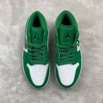 Tênis Air Jordan 1 Low - Verde/Branco