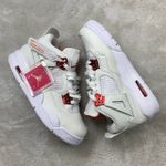 Tênis NK Air Jordan 4 - Branco/Detalhe Vermelho Metálico