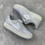 Tênis NK Air force 1 - Cinza/Escamas