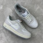 Tênis NK Air force 1 - Cinza/Escamas