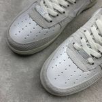 Tênis NK Air force 1 - Cinza/Escamas