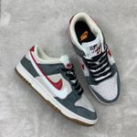 Tênis NK Dunk Low (Dois símbolos) - Cinza/Branco
