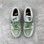 Tênis NK Dunk Low (Dois símbolos) - Verde/Branco