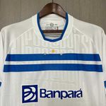 Camisa Paysandu Away II 24/25 -Torcedor Masculina - Branca