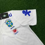 22/23 Brasil Gola baixa POLO - Branco