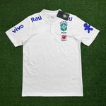 22/23 Brasil Gola baixa POLO - Branco