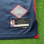NBA James Harden Philadelphia 76ers Player-Issued #1 2023-24 - SILK