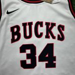 NBA Bucks ANTETOKOUNMPO #34 - Silk