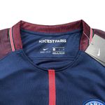 Camisa Retrô Paris Saint Germain PSG Home I NEYMAR 10- 17/18