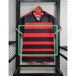 Camisa Home I 24/25 - Torcedor (Defeito)