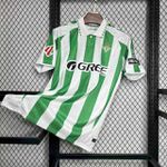 Camisa Real Betis Home I 24/25 - Branca/Verde - Torcedor Masculina