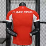 Camisa Bayern de Munique Home I 25/26 - Vermelha - Jogador Masculina