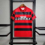 Camisa Flamengo Home I 1994/95 Umbro Retrô Torcedor Masculina