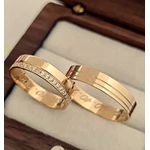 Par de Alianças Polaris 18K