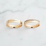 Par de Alianças Orion 18K