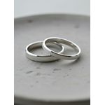 Par de Alianças Altair