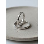 Par de Alianças Rigel Prata Namoro 2 mm