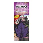 Aromatizante Ambientes Rad Air Automotivo Poison Radnaq