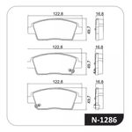 Pastilha Freio Dianteira Hyundai HB20 Cobreq - N1286 (HB20)