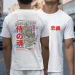 Camiseta Masculina Bushido Dragão Frente E Costas 100% Algodão Premium - Branco