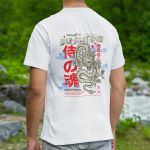 Camiseta Masculina Bushido Dragão Frente E Costas 100% Algodão Premium - Branco