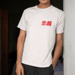 Camiseta Masculina Bushido Dragão Frente E Costas 100% Algodão Premium - Branco