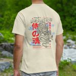 Camiseta Masculina Bushido Dragão Frente E Costas 100% Algodão Premium - Off White