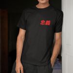Camiseta Masculina Bushido Dragão Frente E Costas 100% Algodão Premium - Preto