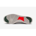 TÊNIS NIKE MASCULINO GRANDSTAND II PREMIUM BRANCO ORIGINAL 