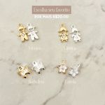 Colar Barrinha 3D Personalizada Banhado a Ouro 18k