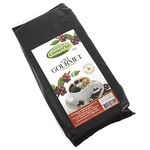 CAFÉ IGUARIAS GOURMET 500 GRAMAS