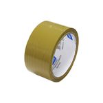 FITA EMPACOTAMENTO MARROM CARBO 48MM X 45 M - NORTON