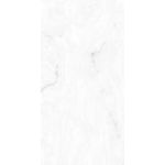 PORCELANATO MARMOL ONIX ICE 60X120 CALLAS PORCELANOSA