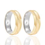 Par de Alianças de Moeda 6mm - MA1227
