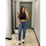 CROPPED ALO CANELADO PRETO