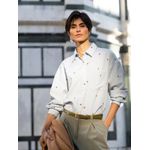 Camisa Biamar Bordada Com Fendas Laterais Verde 1301 