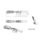 Grampo de Aperto Rápido Horizontal KIFIX KF515 RS 360Kgf
