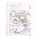 Caderno Fichário Space Adventure B5
