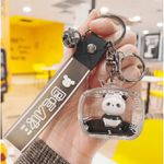 ﻿Chaveiro Panda Acrílico