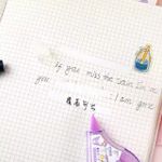 Corretivo em fita Sanrio 
