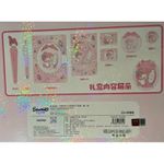 Box luxo my melody 